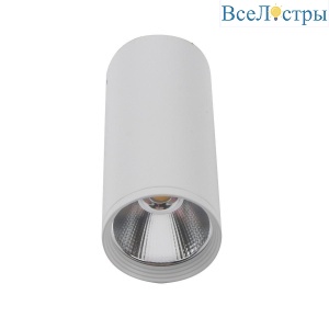 Накладной светодиодный светильник Kink Light Фабио 08570-12,01