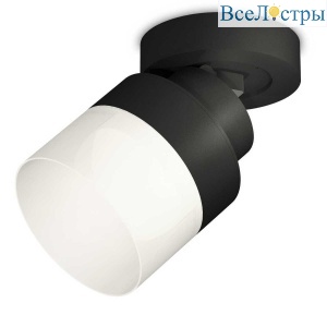 Комплект спота Ambrella light Techno Spot XM (A2229, A2106, C8102, N8402) XM8102021