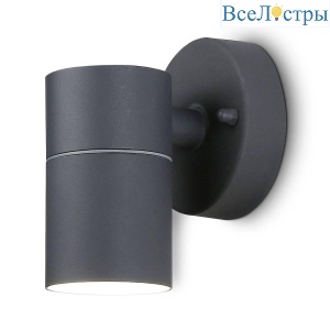 Уличный настенный светильник Ambrella Light Garden ST3702