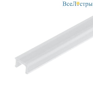Рассеиватель Arlight ARH-MINI5 Frost-PM 018837