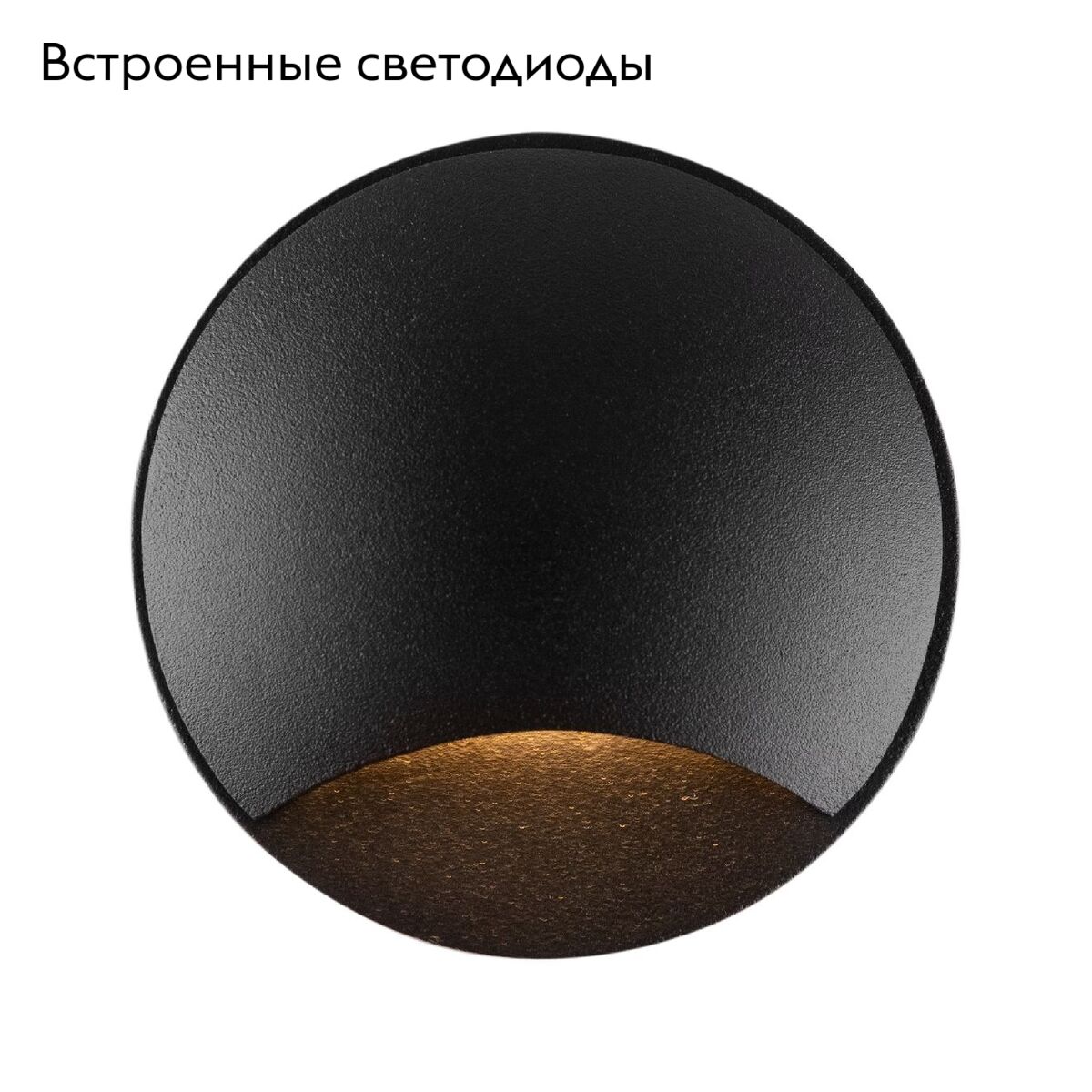 встраиваемый светодиодный светильник maytoni biscotti o035-l3b3k