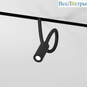 Трековый светодиодный светильник Elektrostandard Slim Magnetic Cami 85522/01 черный a064489