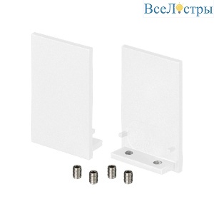 Заглушка Arlight MAG-CAP-2538 050236