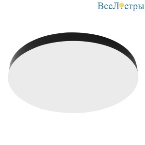 Потолочный светильник Feron AL1600 48888