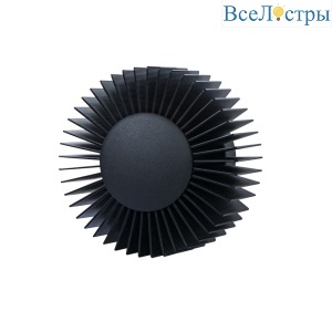 Настенный светильник Divinare Aurora 1092/06 AP-6
