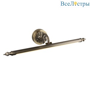 Подсветка для картин Omnilux Bolsena OML-23801-12