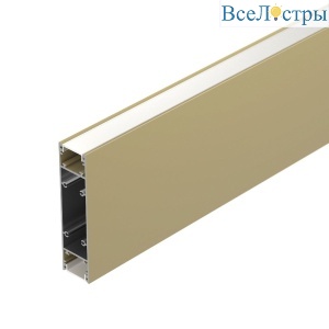 Алюминиевый профиль Arlight SL-LINE-25100-DUAL-2500 GOLD CHAMPAGNE 050503