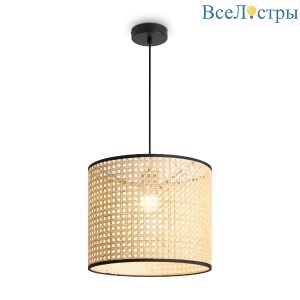 Подвесной светильник Freya Mixture FR5483PL-01B