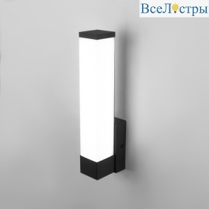 Настенный светильник Elektrostandard Jimy MRL Led 1110 чёрный 4690389166372