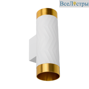 Настенный светильник Wolta Linea WSL-GU10/W09WG