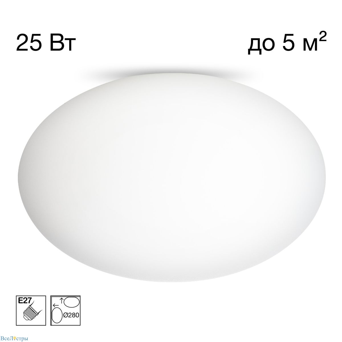 потолочный светильник citilux ron cl941e28