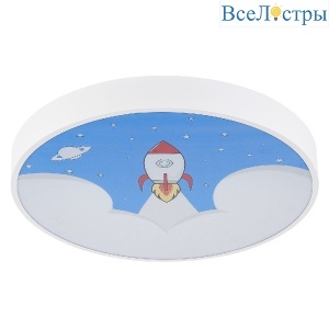 Потолочная люстра Natali Kovaltseva Kids INNOVATION STYLE 83123