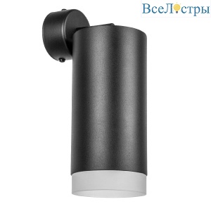 Бра Lightstar Rullo (216487+590107+202480) RB648780