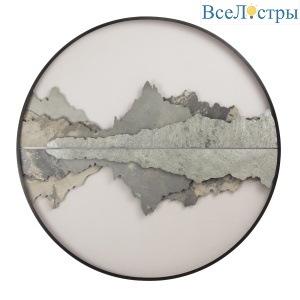 Настенный светильник AM Group ROCKS NU BK100