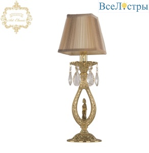 Настольная лампа Art Classic 32.2400L.1.G.FH1S.SQ8
