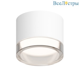 Накладной светильник Apeyron 16-122