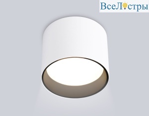 Накладной светильник Ambrella Light Techno spot GX Standard tech TN5303
