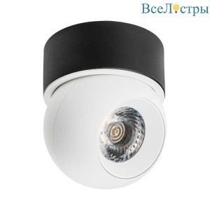 Светодиодный спот Lightstar Urbano (217064+521707) i06407