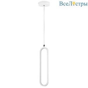 Подвесной светильник Lightstar Saturno 749006
