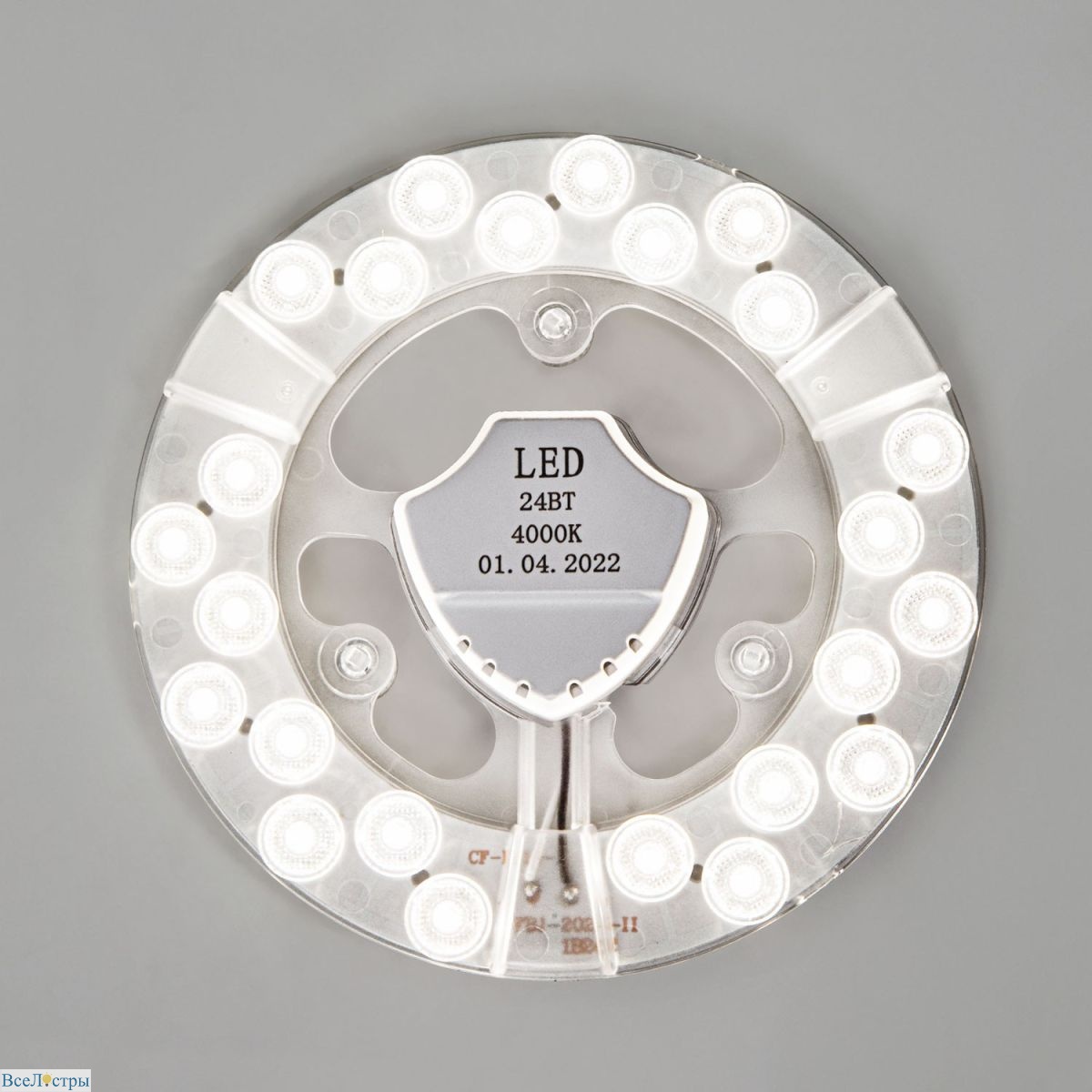 светодиодный модуль led4u 100 24w 4000к