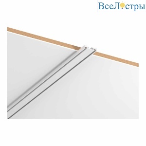 Шинопровод магнитный ST Luce Skyflat ST067.529.00