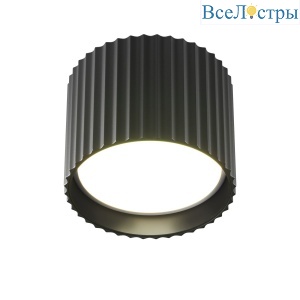 Потолочный светильник Maytoni Technical Calipso C106CL-GX53-B