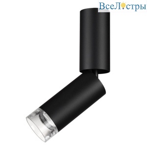 Спот Odeon Light Hightech Ligo 7135/8CL
