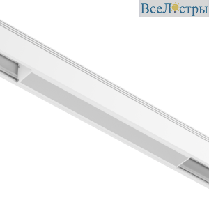 Трековый светильник DesignLed SY-601211-WH-12-NW 007813