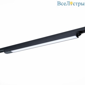 Трековый светильник ST Luce ST366 ST366.448.24
