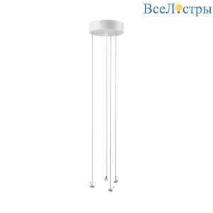 Светильник Sonex 7755 (7757)/L