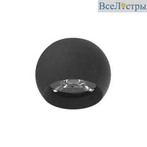 Трековый магнитный светильник EKS Clarus 0У-00002957