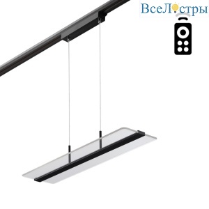 Трековый светодиодный светильник Novotech Port Iter 358996