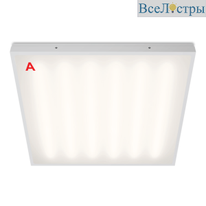 Потолочный светильник Wolta ДВО13-54-041-4К