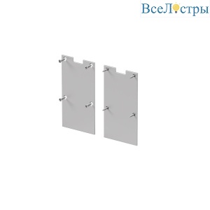 Комплект заглушек для профиля 3566 2шт Maytoni Led Strip ALM-3566-EC 642079