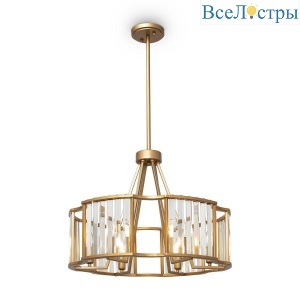 Подвесная люстра Maytoni Solar MOD087PL-06G
