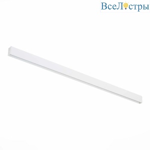 Шинопровод магнитный ST Luce ST003.519.00