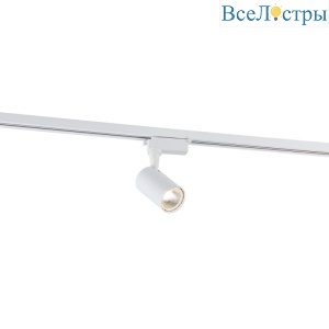 Трековый светильник Simple Story 2043-LED5TRW