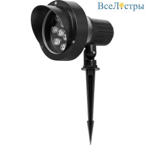 Ландшафтный светодиодный светильник Feron SP2706 32232