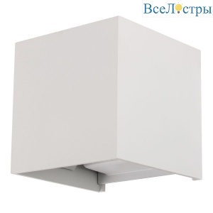 Уличный настенный светодиодный светильник Arte Lamp Rullo A1714AL-2WH