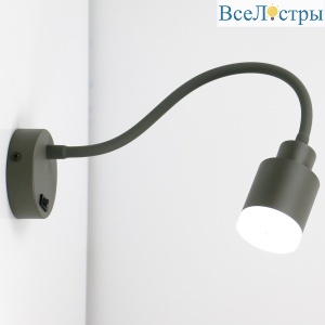 Гибкое бра General GWL-GU10-M-IP20 661940
