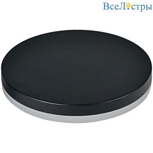 Уличный настенный светильник Feron DH105 06319