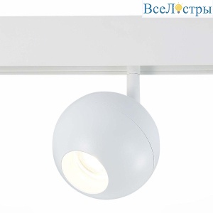 Трековый светодиодный светильник для магнитного шинопровода ST Luce Bole ST354.546.12