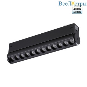 Трековый светодиодный светильник с переключателем цветовой темперетуры Novotech Port Vector 359946