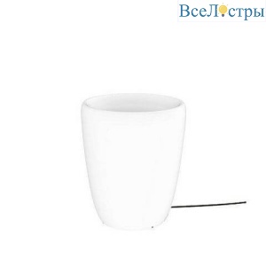 Уличный светильник Nowodvorski Flowerpot 9711