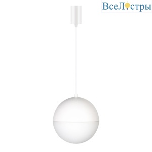 Подвесной светильник Arlight SP-Emisfero-R200-16W Warm3000 035992