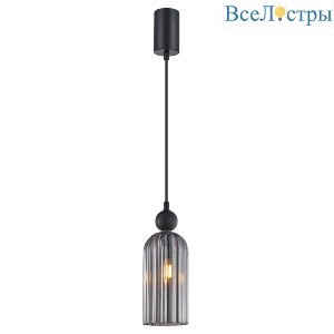 Подвесной светильник F-Promo Semisfera 4366-1P
