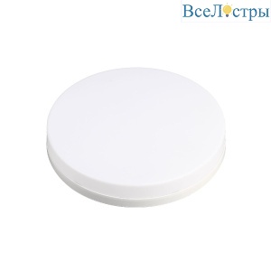 Потолочный светильник LEDtrec LT315-180