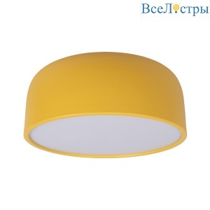 Потолочный светодиодный светильник Loft IT Axel 10201/350 Yellow