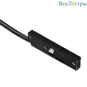 Питание боковое Lightstar Linea 506117