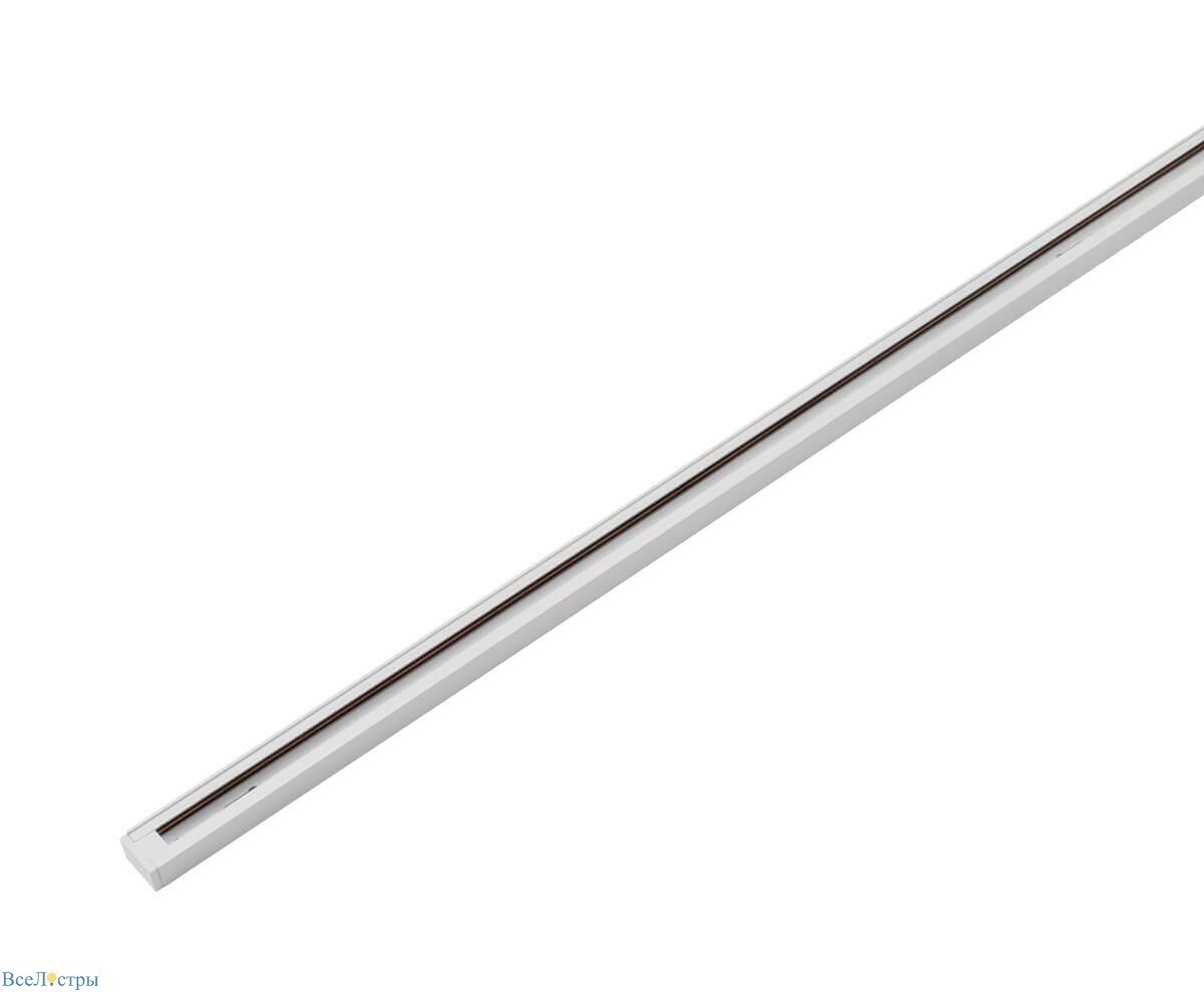 шинопровод denkirs tr1002-wh